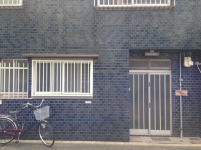 Peace house Abeno